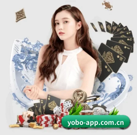 yobo体育 APP 界面